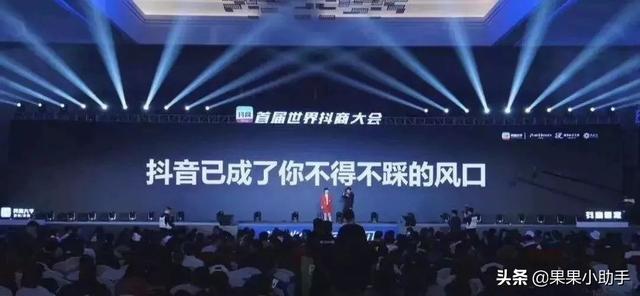 阿里妈妈怎么赚钱(教你利用抖音做淘客)