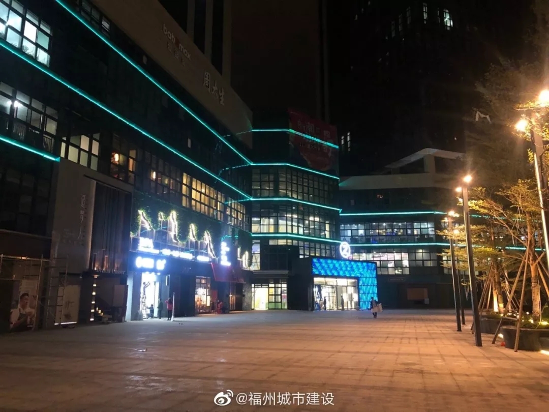 大福州太古城第二座宝龙广场地铁综合体来了