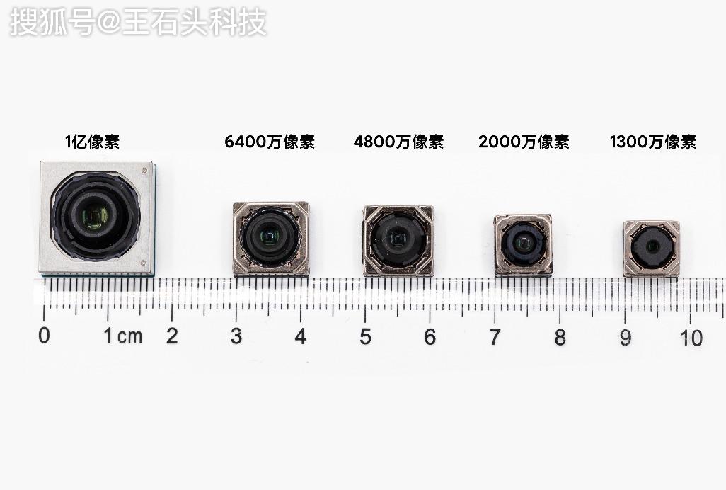 成本有多高小米一亿像素传感器有多大定价或超过三千