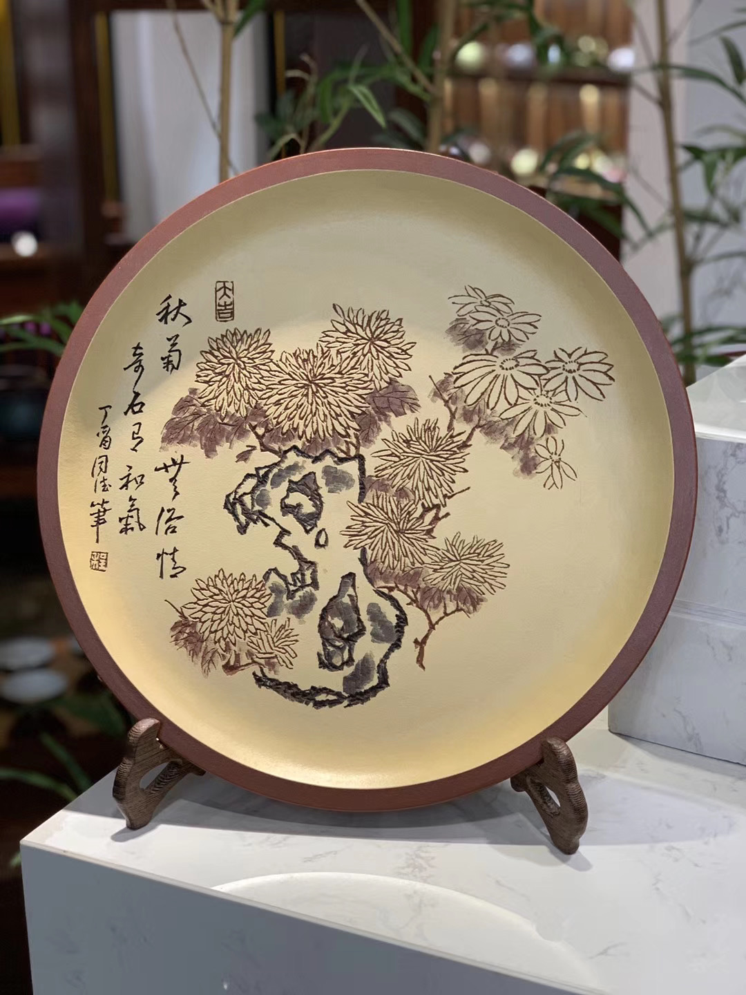 有一种美,叫紫砂挂盘