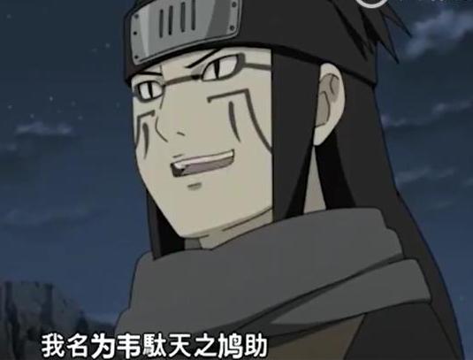 火影忍者:他是晓的元老级人物,曾对小南告白,结果却早早死掉