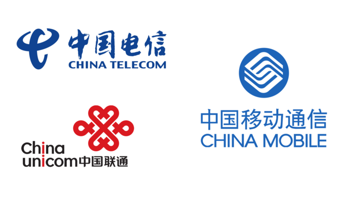 你贡献了多少?三大运营商前三季度财报出炉:日均赚4亿元