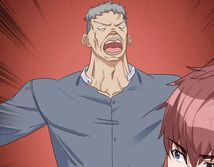 恭喜触发隐藏任务曾经的我你爱搭不理现在的我你高攀不起