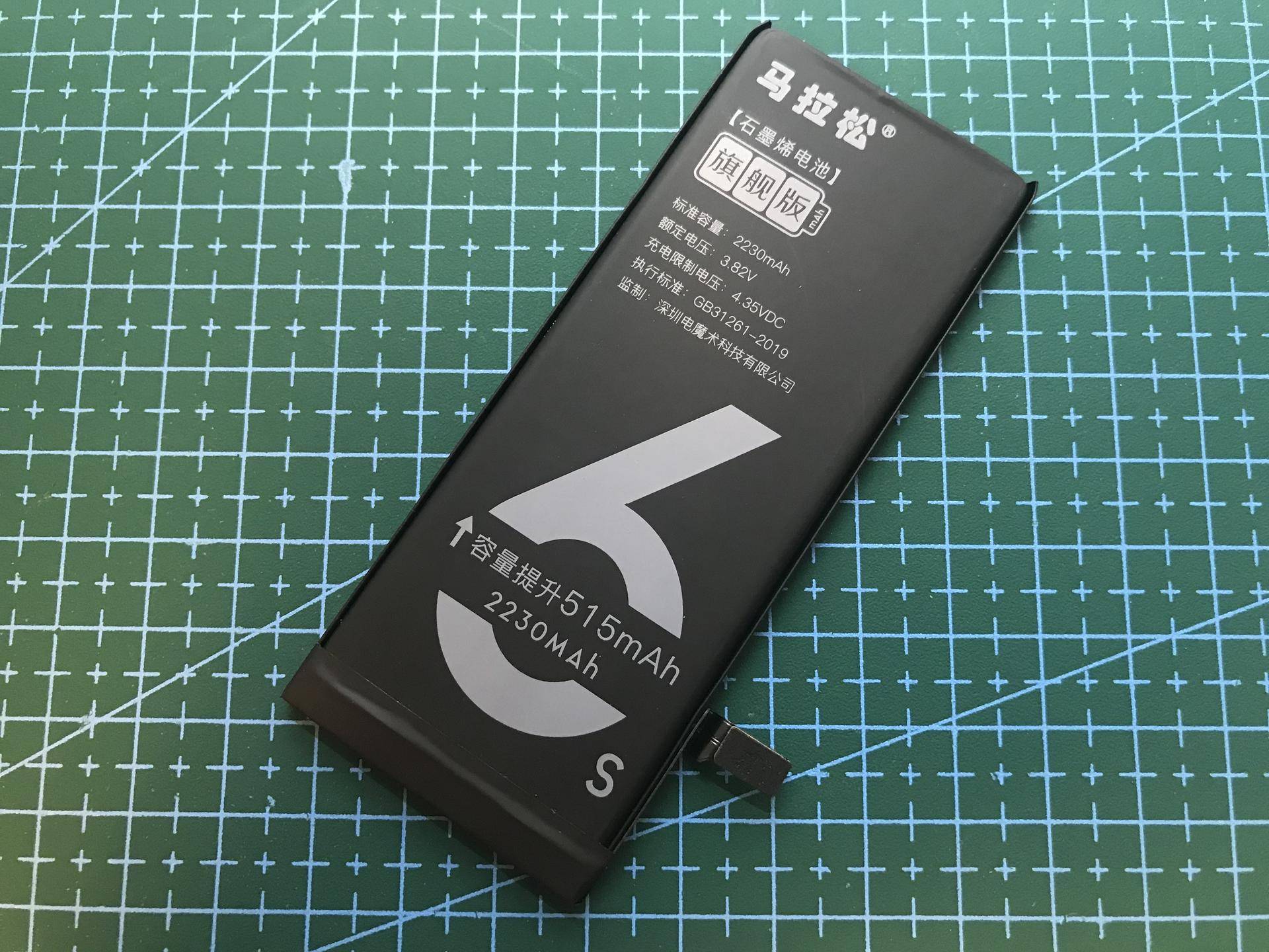 老骥伏枥,志在千里;烈士暮年,壮心不已—6s换电池浴火重生_iphone