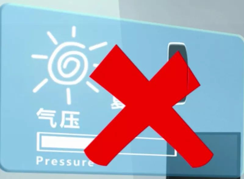 知识星球|轮胎气压管理_控制