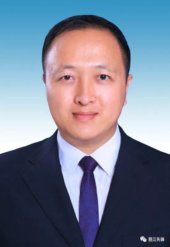 中共怒江州委组织部州管干部任前公示公告