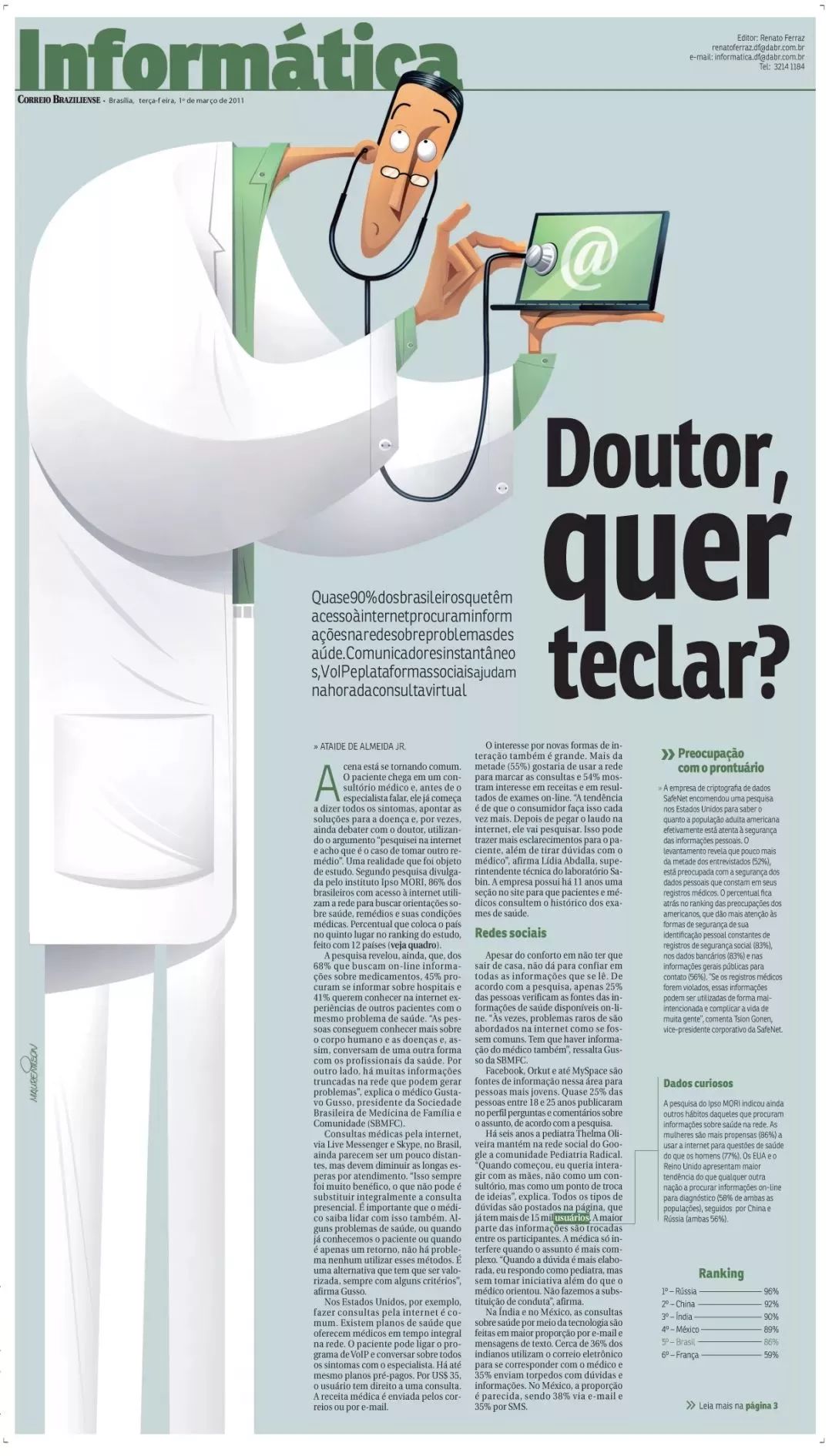 图文并茂的现代报纸排版设计