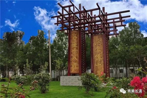 三年巨变奋进长清这里是孝里镇