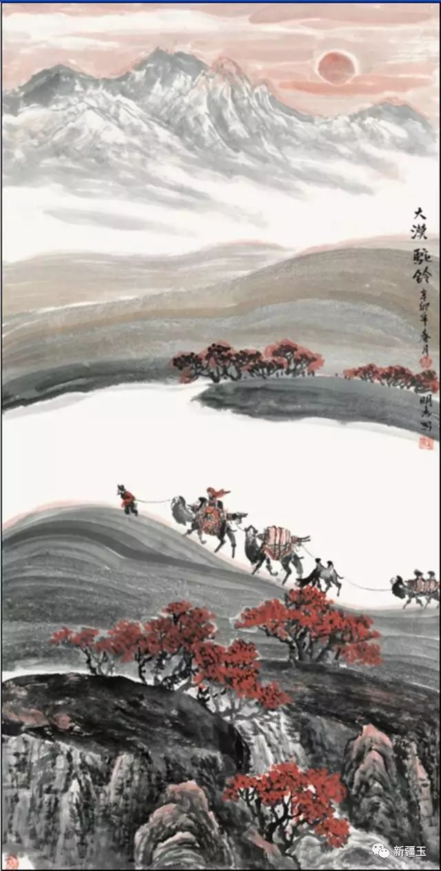 山水画家李继森先生;清华大学美术学院导师施云翔先生;中国著名国画