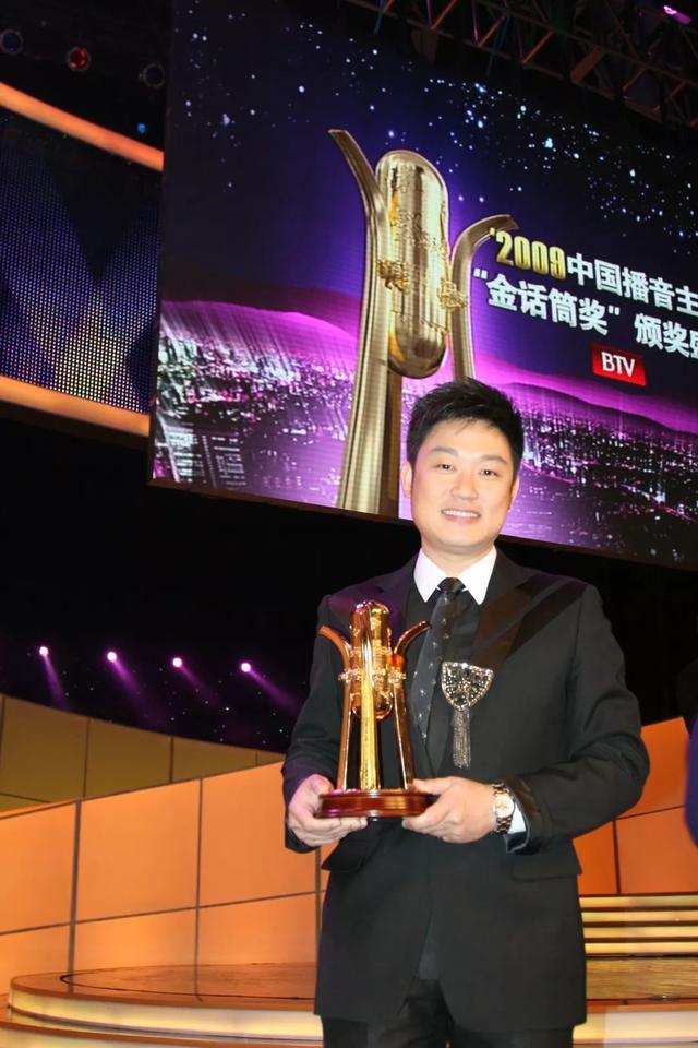 资深主持人,媒体人央广"云听"首席内容营销官张东音乐制作人中国内地