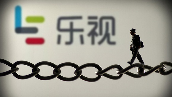 乐视网前三季亏102亿,28万股民苦候解套,何时复牌仍是谜