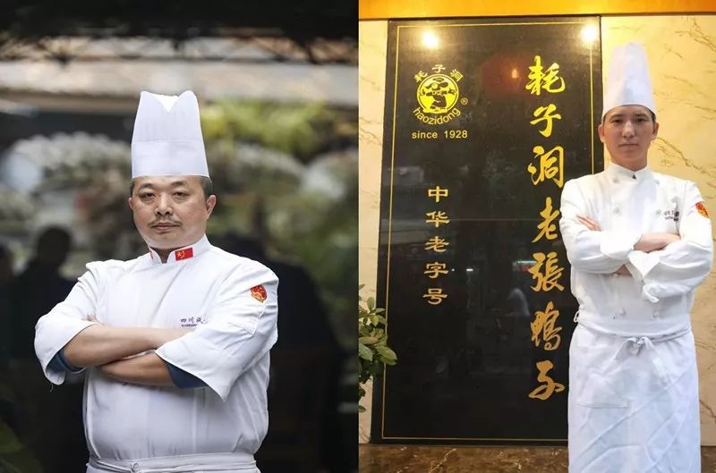 陈柯(左)周华省(右)陈柯:陈麻婆酒楼副经理兼行政总厨,中国烹饪名师.