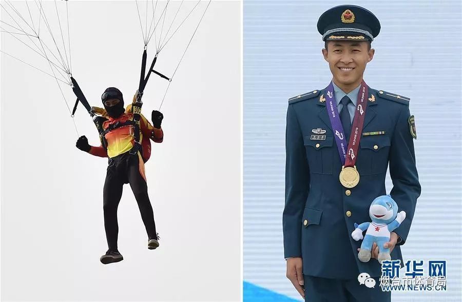 的第七届世界军人运动会军事五项女子障碍跑接力决赛中,与队友管超楠