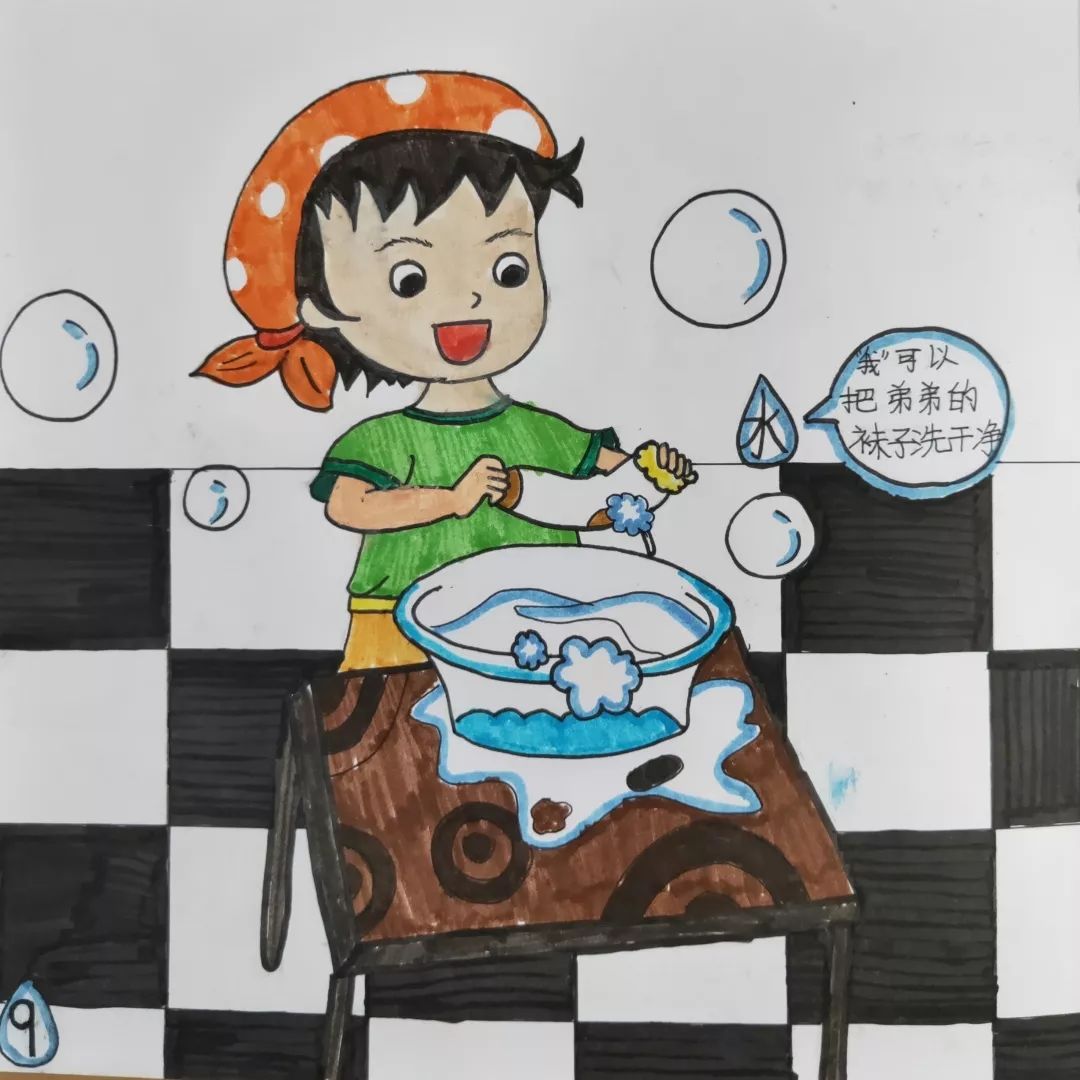 绘本分享北师大高参小2019年度一滴水最佳原创绘本分享水的本领