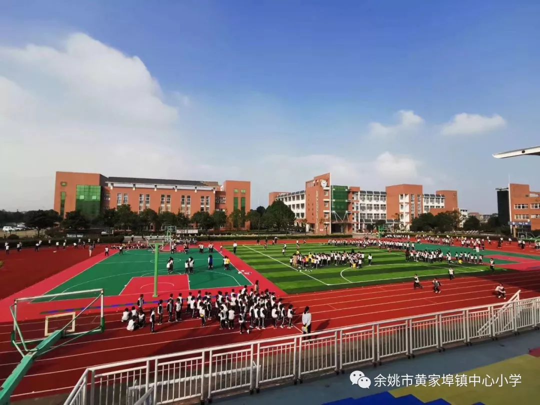 黄小风采黄家埠镇小来贵客人啦