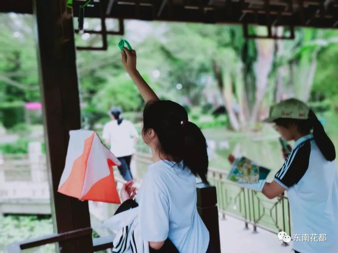 福建省詔安縣官陂中學高二年研學之旅青蔥歲月你我同行