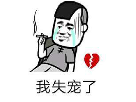 了"油腻师姐",日系二次元的流行很可能是导致韩游失宠的主要原因之一