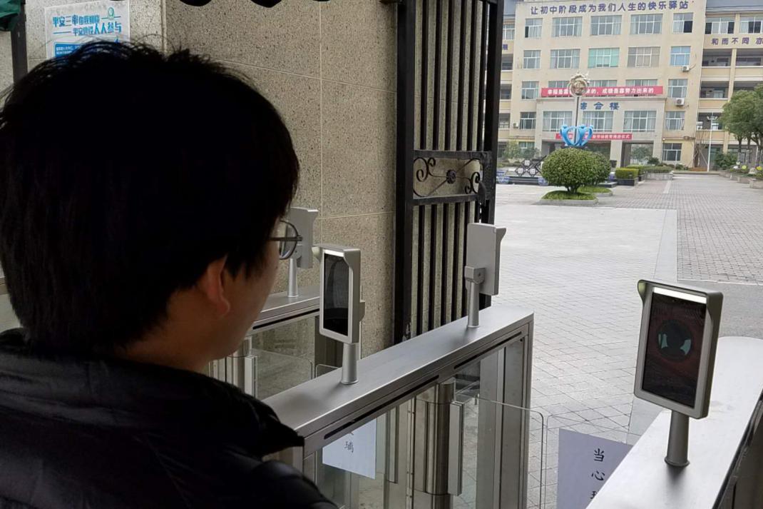 亳州新型的人脸识别门禁  第1张