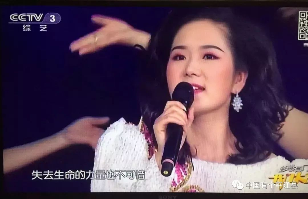 平江人——唐丽丽_手机搜狐网