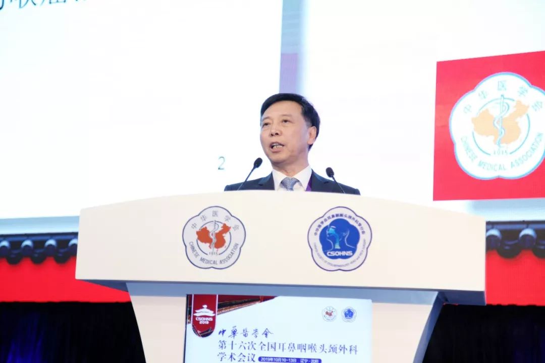 喉癌治疗策略分会候任委员,首都医科大学附属北京同仁医院黄志刚教授