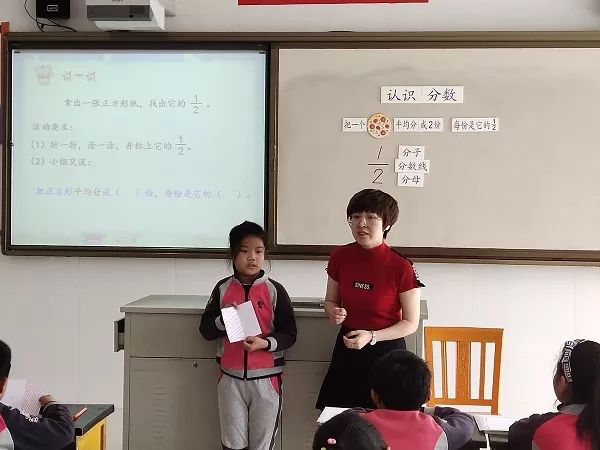 【海安微教育】以课会友!曹园小学举行青年教师课堂教学展示观摩活动