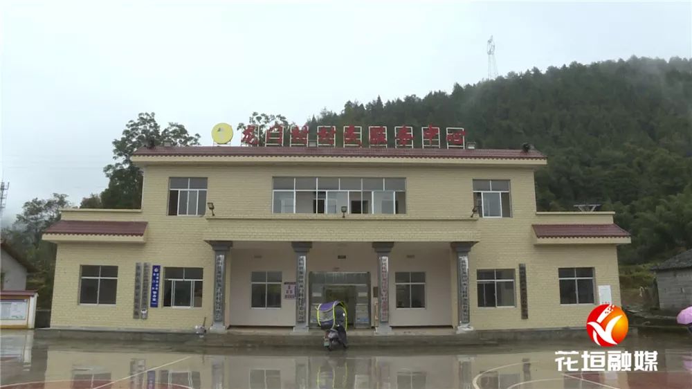 【互助五兴在花垣】(二)生产互助 产业兴旺