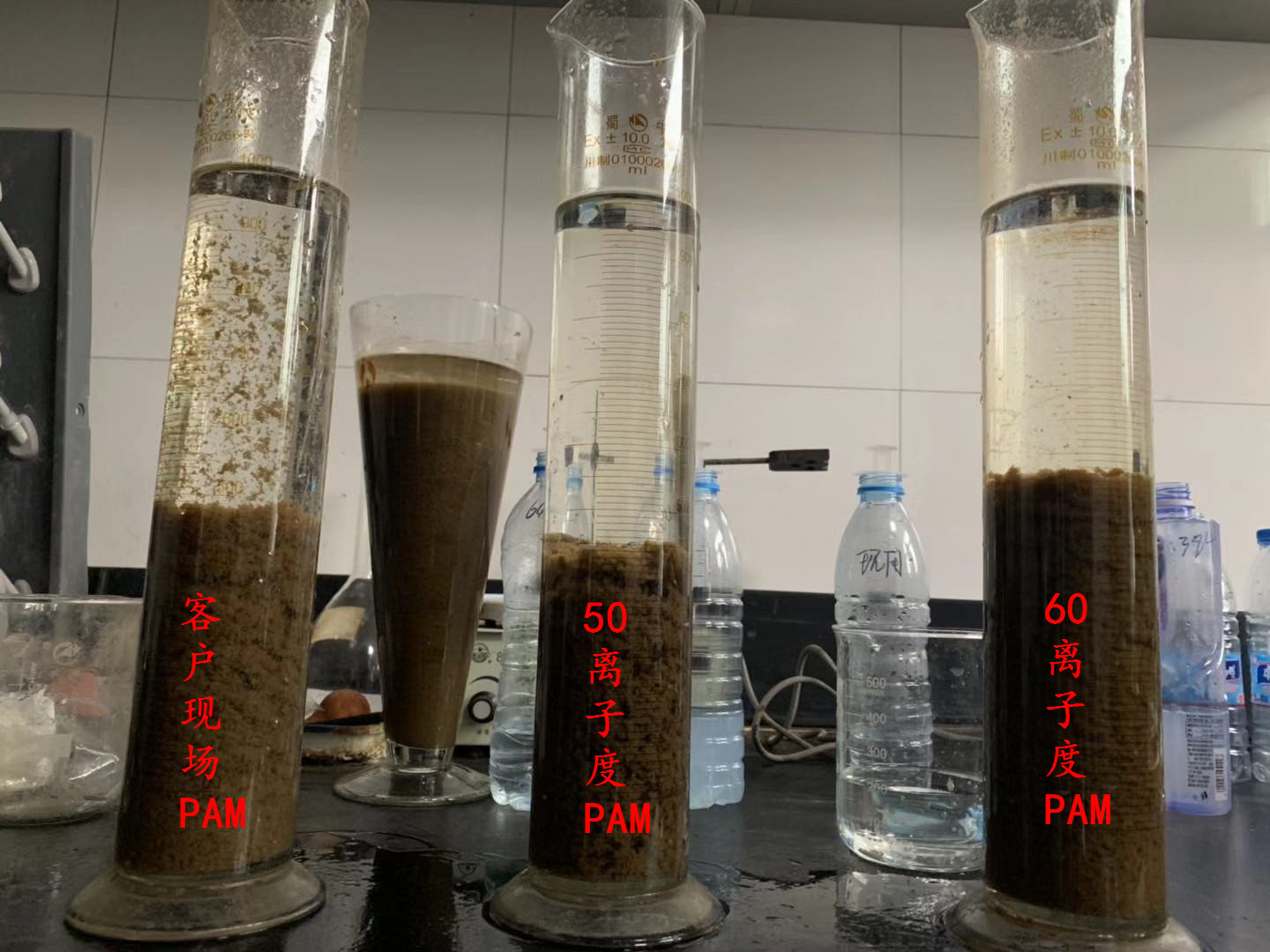 在聚丙烯酰胺生产中有着很重的作用.
