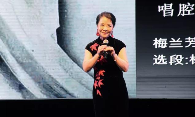 京韵泰州慕戏魂宋飞鸿凤城专场演唱会泰州梅兰芳大剧院举行
