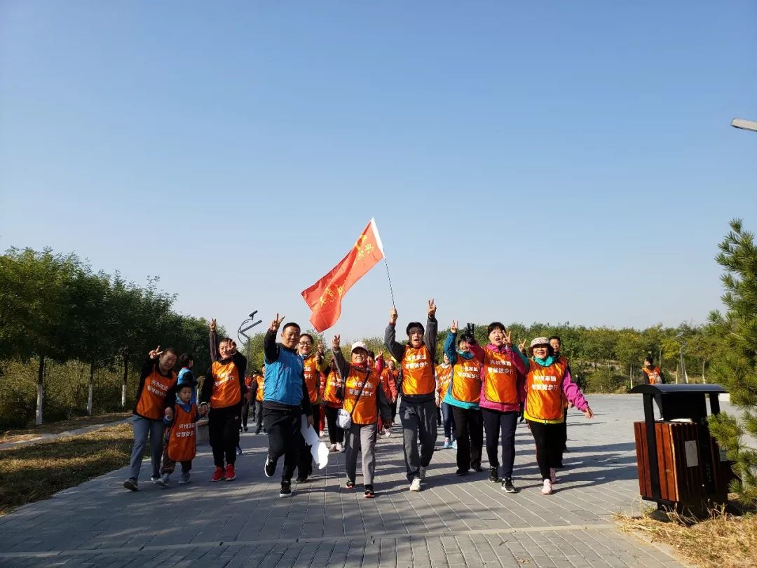 智慧健步行,邻里情更浓