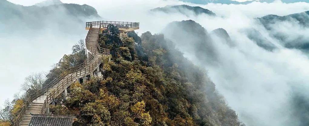 九嶷山多高图片