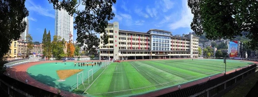 文明校园展播⑥恩施市舞阳中学