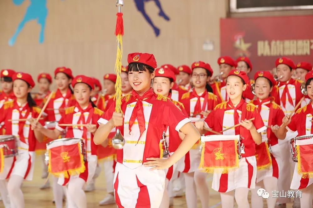 校园风少先队风采尽显多图直击宝山区少先队鼓号大赛现场