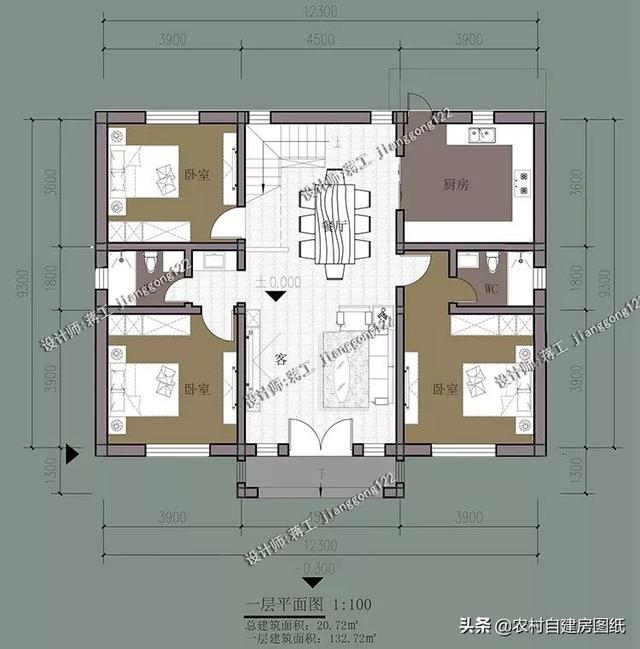 5款一層農村養老別墅平房,款款帶閣樓,一層比兩層還實用