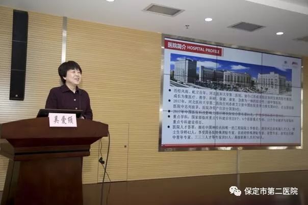 郝捷 来自搜狐网