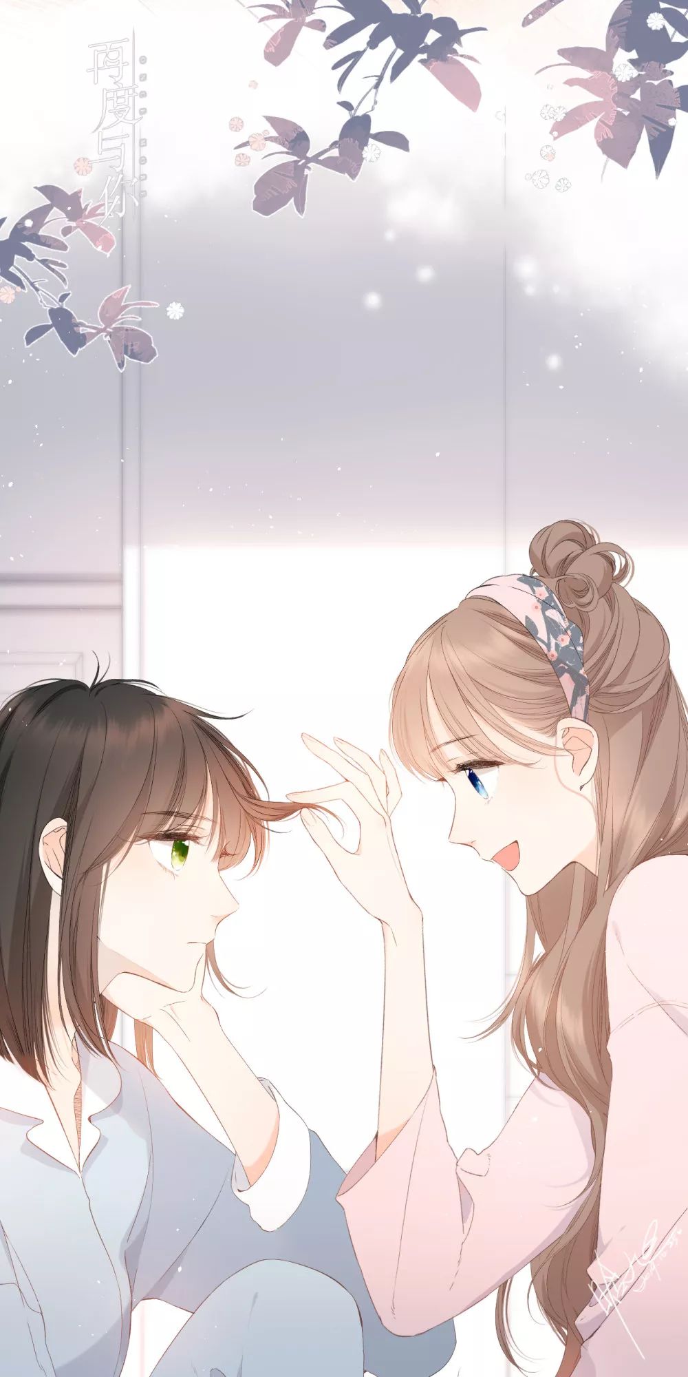 融合青春的梦与神秘的奇幻色彩晗旭