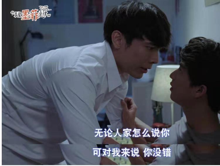 真爱墨菲定律主动要求发生关系type还真敢啊