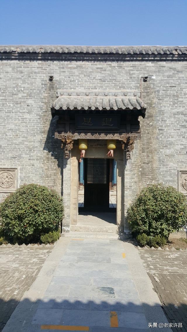 王树汶顶凶案之60森严可怖的省城大牢