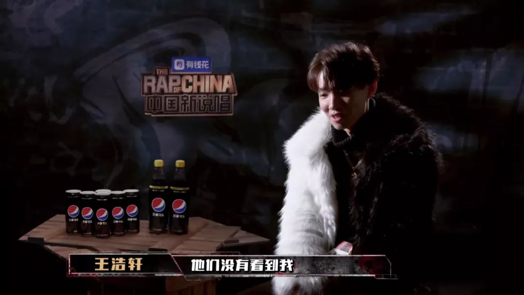 中国新说唱异类,暴扣哥自封中国gd权志龙,并且感谢蔡徐坤