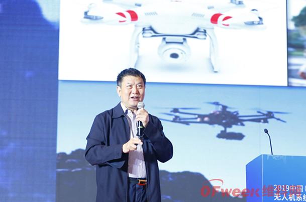 中国工程院院士樊邦奎:低空网络与无人机
