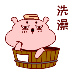 240_240gif 动态图 动图