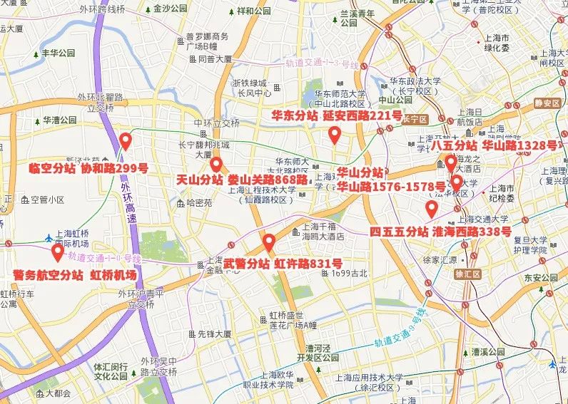 上海华山医院：一座城市医疗航母的新篇章