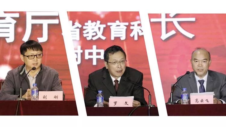 云南省教育科学研究院副院长方贵荣,云大附中校长高云飞等领导出席