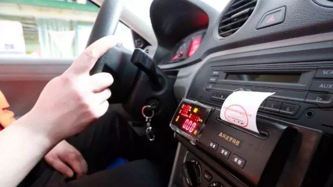 定了沈阳出租车运价上调