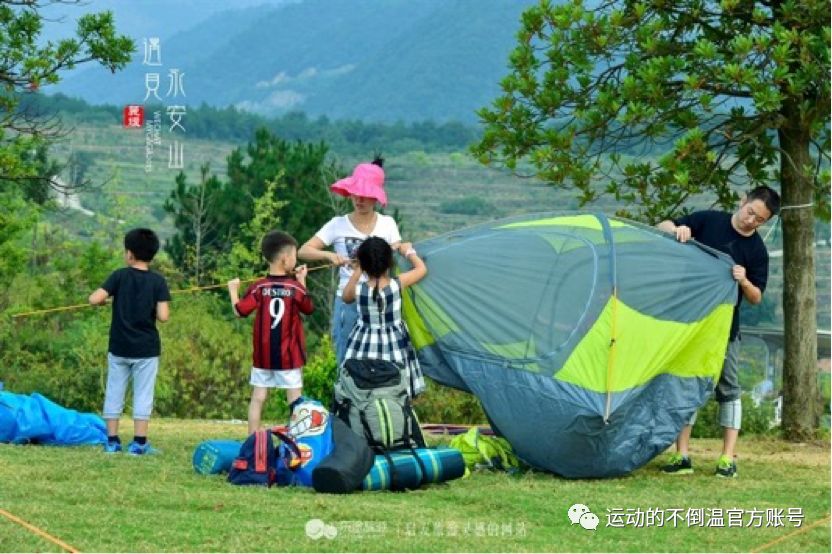带娃到郊野尽情玩耍吧萧山戴村的首届亲子帐篷节要来啦