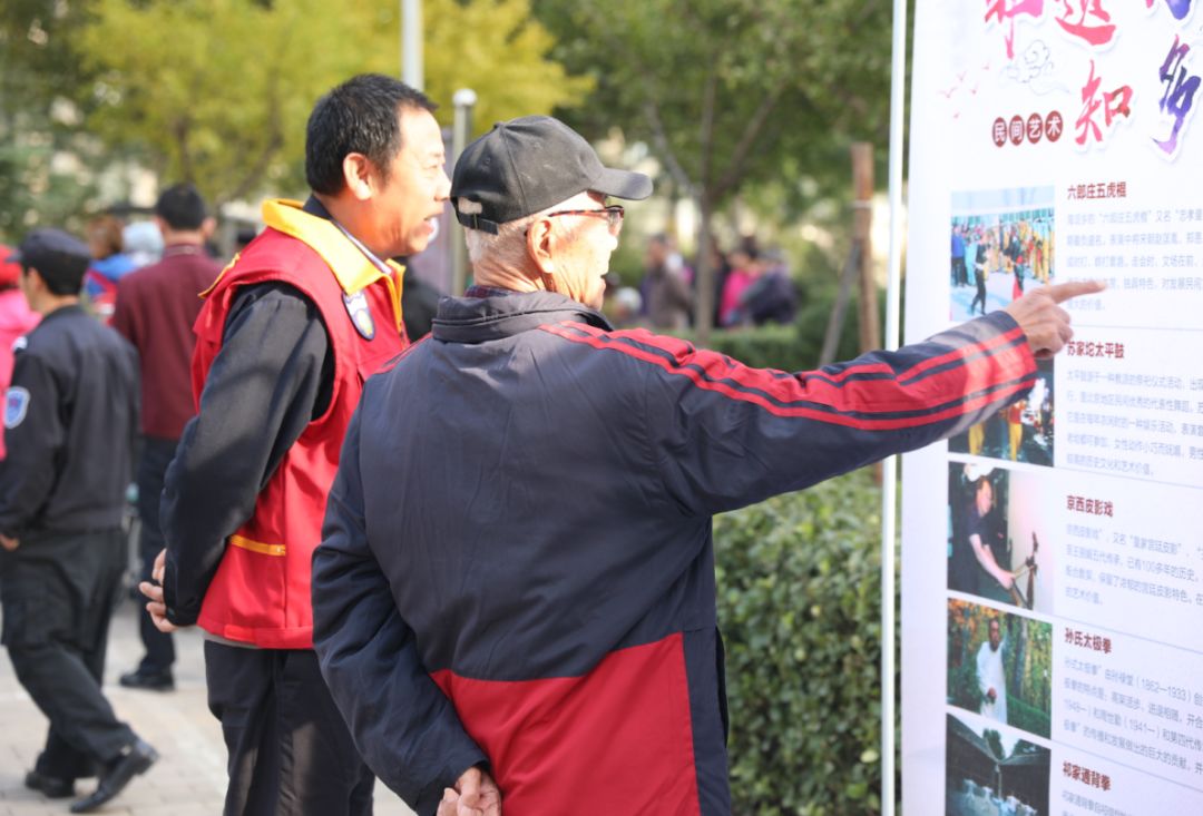 今日关注丨以邻为伴与邻为善东升镇开展社区邻里节主题活动