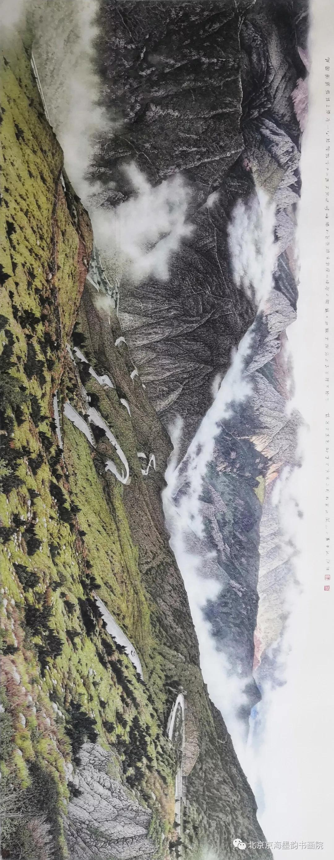 宋涤新时代的书写者铸就美术高峰