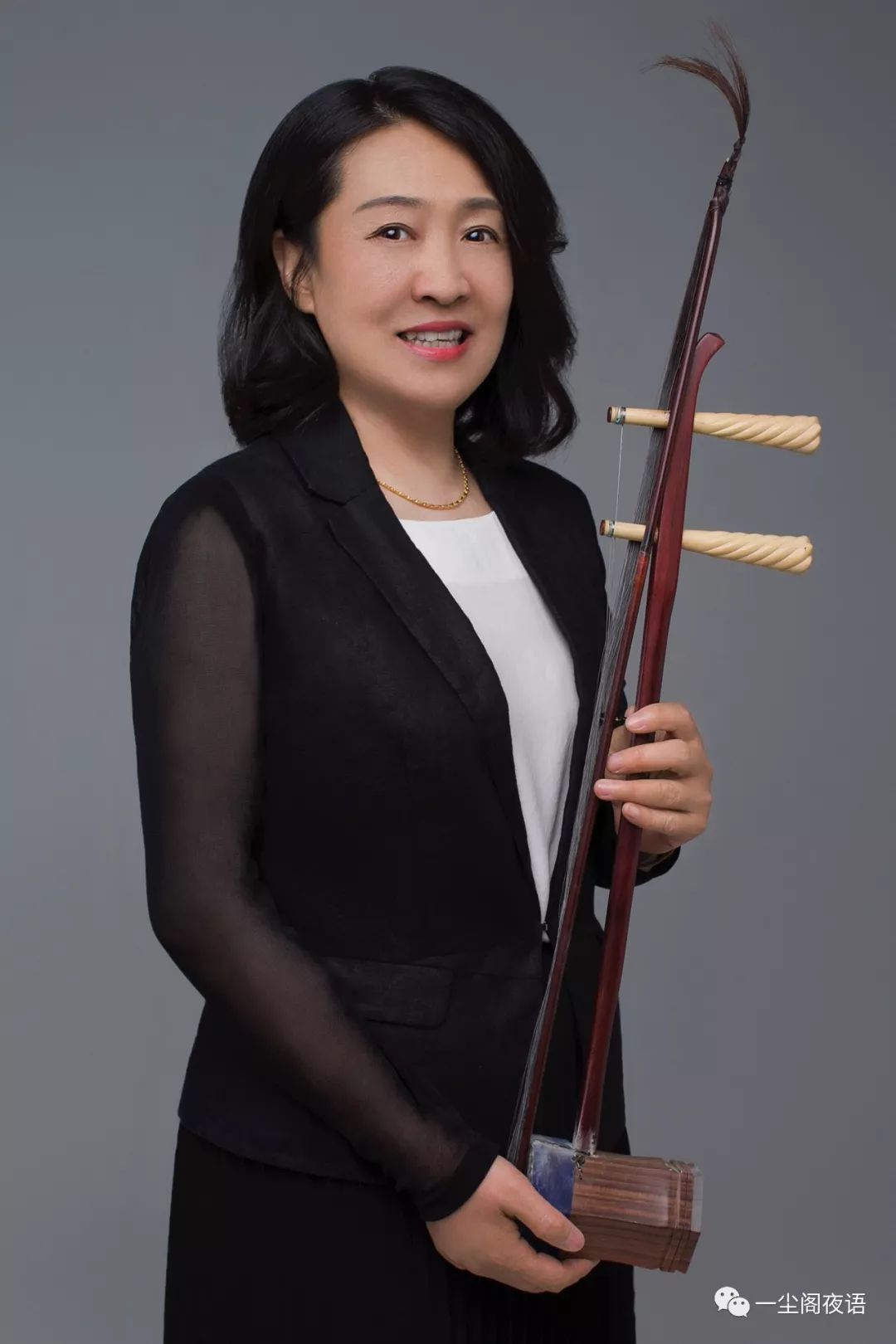 仰止菊馨录之二十顾玉杰先生_二胡