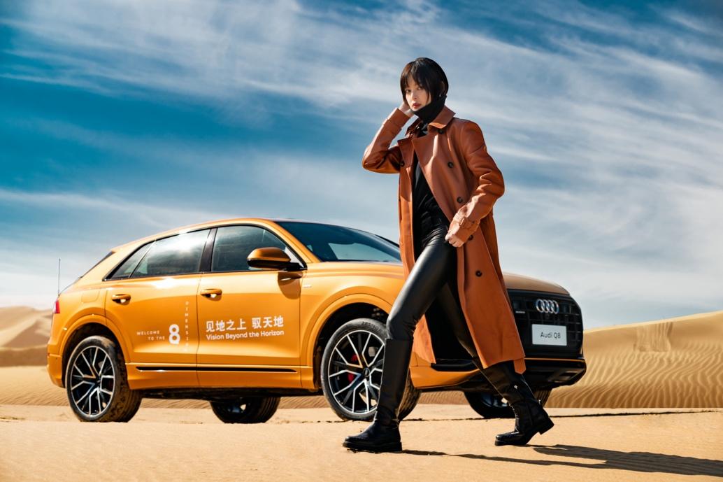 【试驾】全新奥迪q8:野蛮到张狂 文雅到内敛