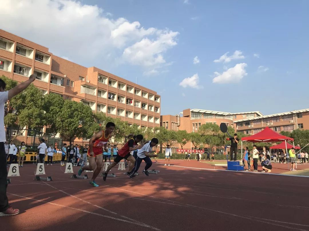 椒江区第14届中小学生体育节暨第38届中小学生田径运动会圆满闭幕