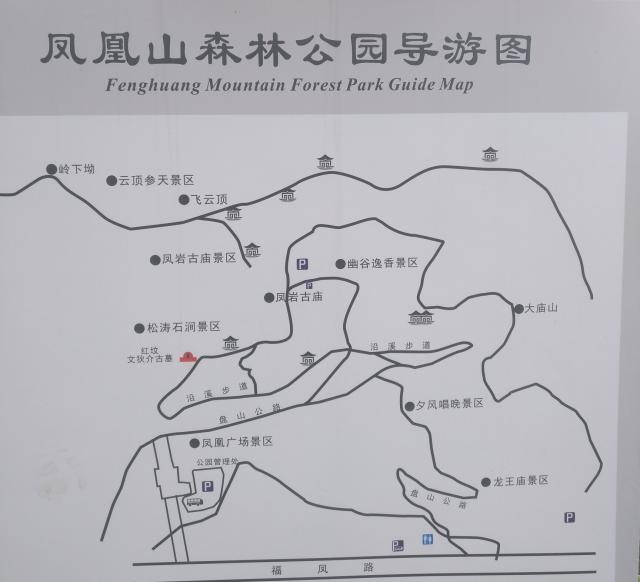 深圳凤凰山攻略路线图图片